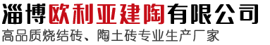 深圳天龍展示設計公司_展廳設計__展臺搭建裝修_東莞展廳設計_惠州展廳設計_深圳展覽公司